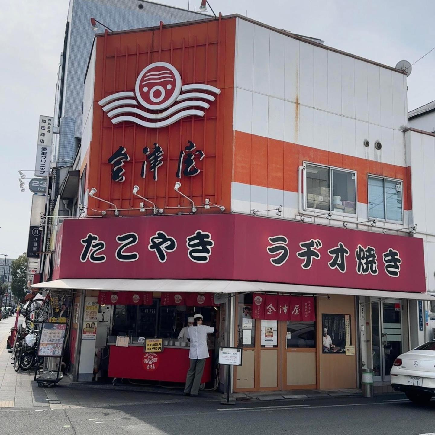 Bande Hotel Osaka Luaran gambar
